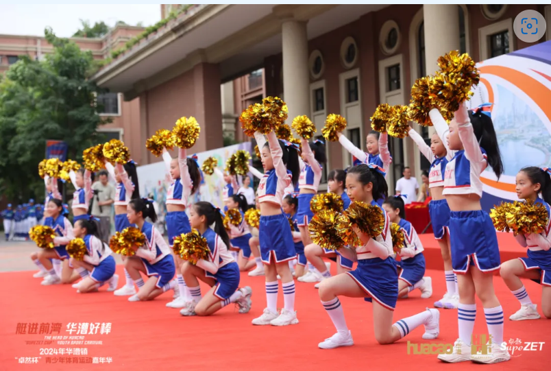 【分院动态】华漕：践行社会责任，关注青少年成长，这家春申金字塔人才企业这样做......